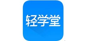 唐能風采 為喜馬拉雅輕學堂提供專業翻譯服務