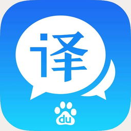 青島翻譯公司 打造專業(yè)翻譯服務(wù)，助力國(guó)際溝通